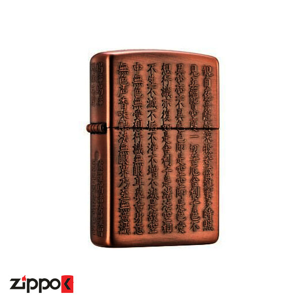 فندک زیپو اصل Zippo ZBT-5-2E Japanese Heart Sutra