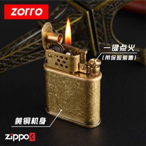 https://zippok.com/product-category/products-categorization/lighter/